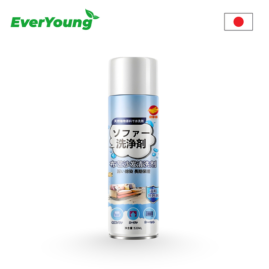 StainAway™ Instant Dry Fabric Cleaner